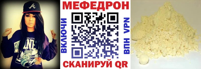 Цена Дегтярск АМФ ГАШ Метадон Cocaine Каннабис