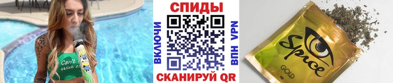 Бутират GHB  цена   гидра онион  Дегтярск 