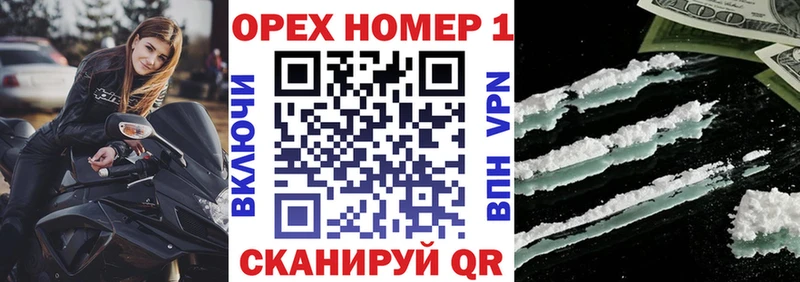 Кокаин 98%  сколько стоит  Дегтярск 