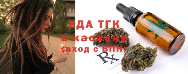 мефедрон мука Алзамай