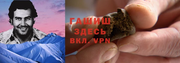 мяу мяу мука Алексеевка