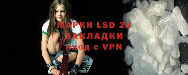 мефедрон мука Алзамай
