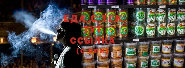 меф VHQ Алексин