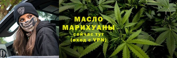 мяу мяу мука Алексеевка