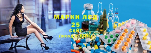 меф VHQ Алексин