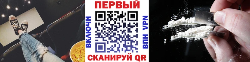 маркетплейс как зайти  KRAKEN рабочий сайт  Первитин Декстрометамфетамин 99.9%  Дегтярск  закладки 