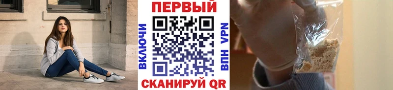Первитин Декстрометамфетамин 99.9% Дегтярск