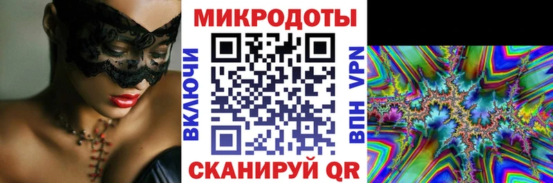 Галлюциногенные грибы Psilocybine cubensis  где купить наркотик  Дегтярск 