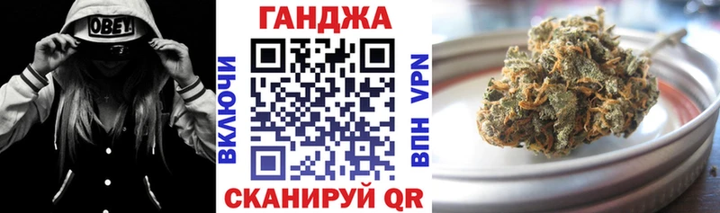 Бошки Шишки семена  как найти закладки  Дегтярск 